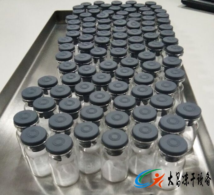 凍干粉的主要成分