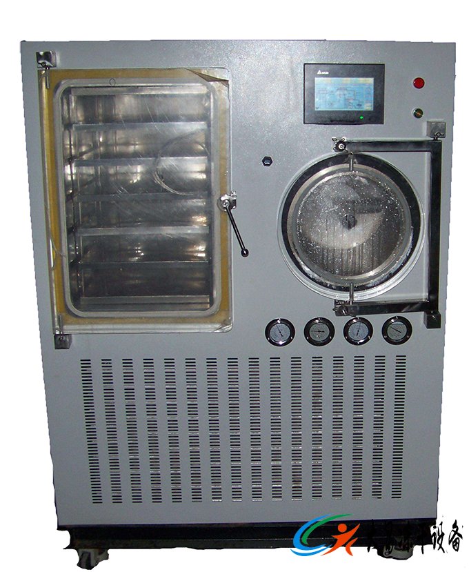 DGZSDG-5中試凍干機(jī)