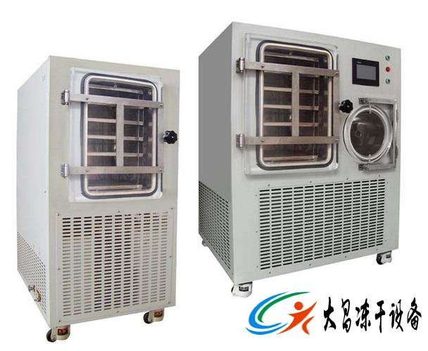 DCZSDG-8中試真空冷凍干燥機