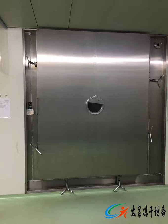 DCYYDG-20醫藥型真空冷凍干燥機